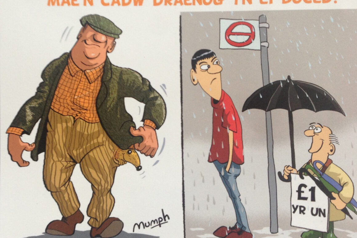 The Library to Purchase Mumph’s Iconic Cartoon Collection
