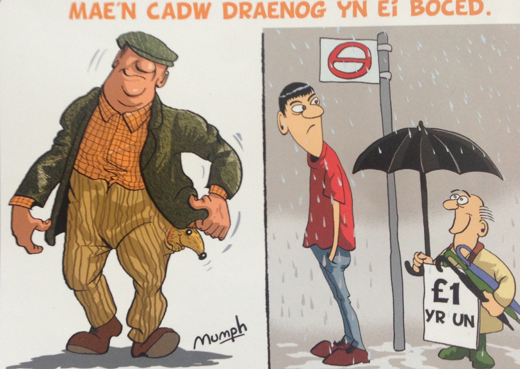 The Library to Purchase Mumph's Iconic Cartoon Collection