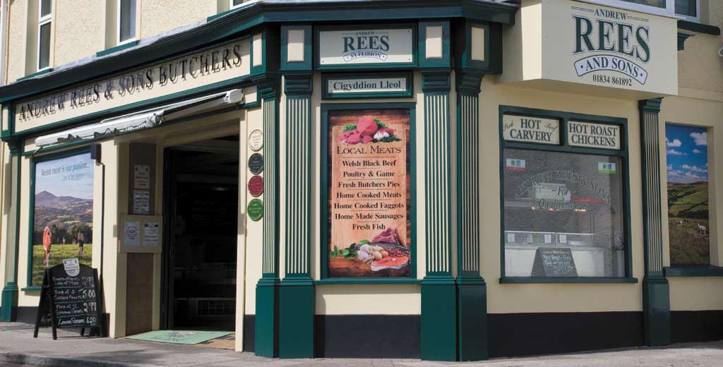 AJ Rees