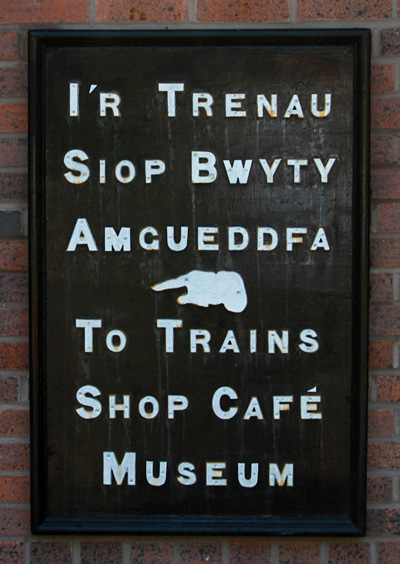 Tywyn