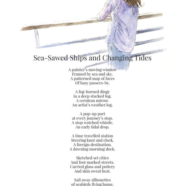  See Sawed Chips - Poem