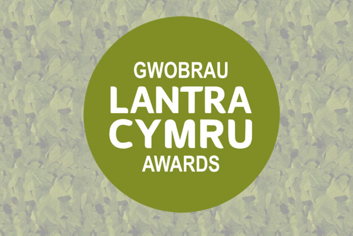 Gwobrau Lantra Cymru Awards