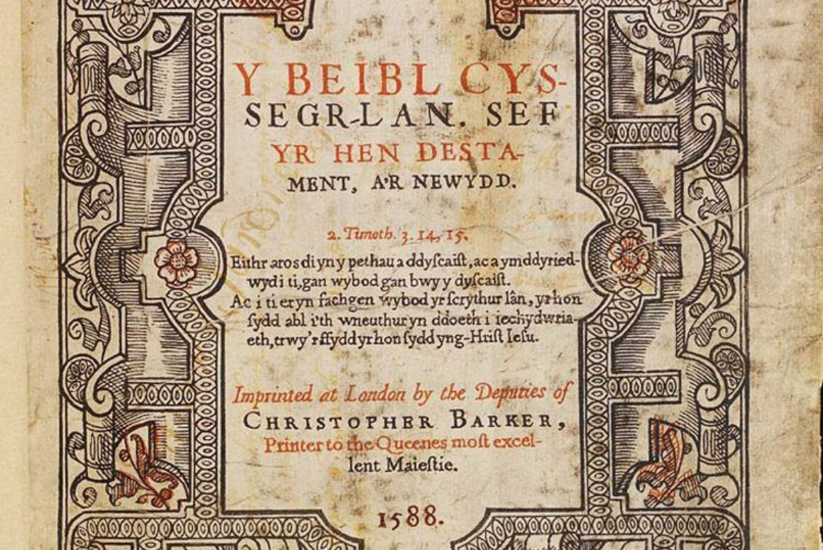 The Most Important Welsh Book and the Most Famous Welsh Woman