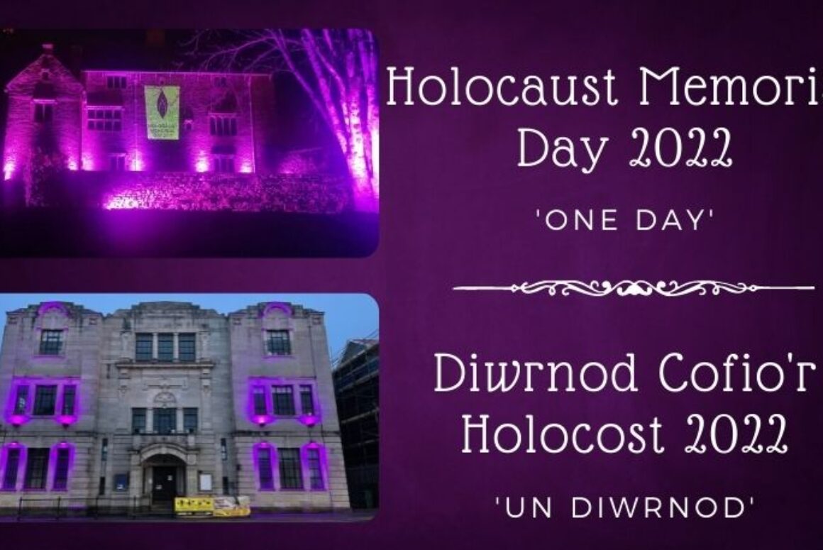 Holocaust Memorial Day 2022 is ONE DAY Holocaust Memorial Day 2022 is ONE DAY