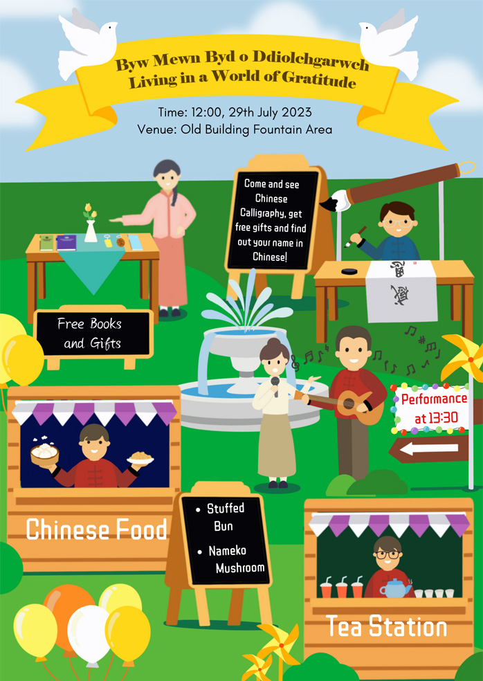 Lampeter Food Festival