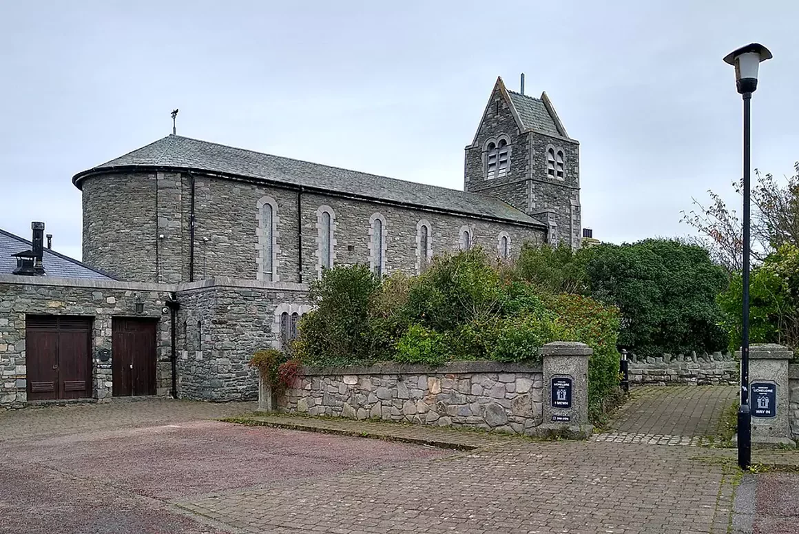 Ucheldre Centre
