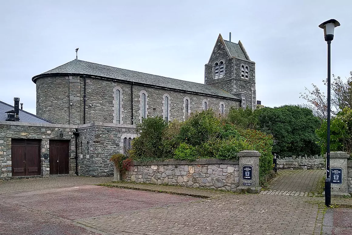 Ucheldre Centre