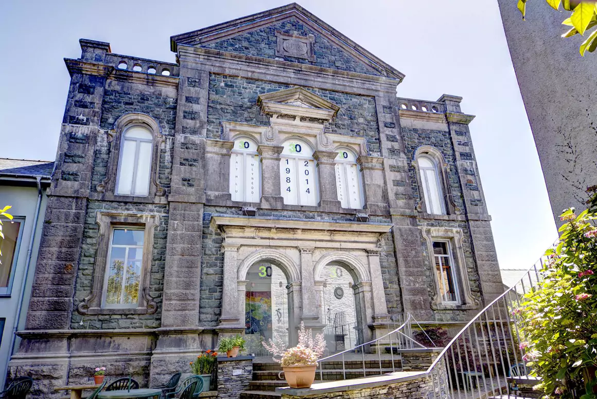 A Temple For The Arts, MOMA Machynlleth