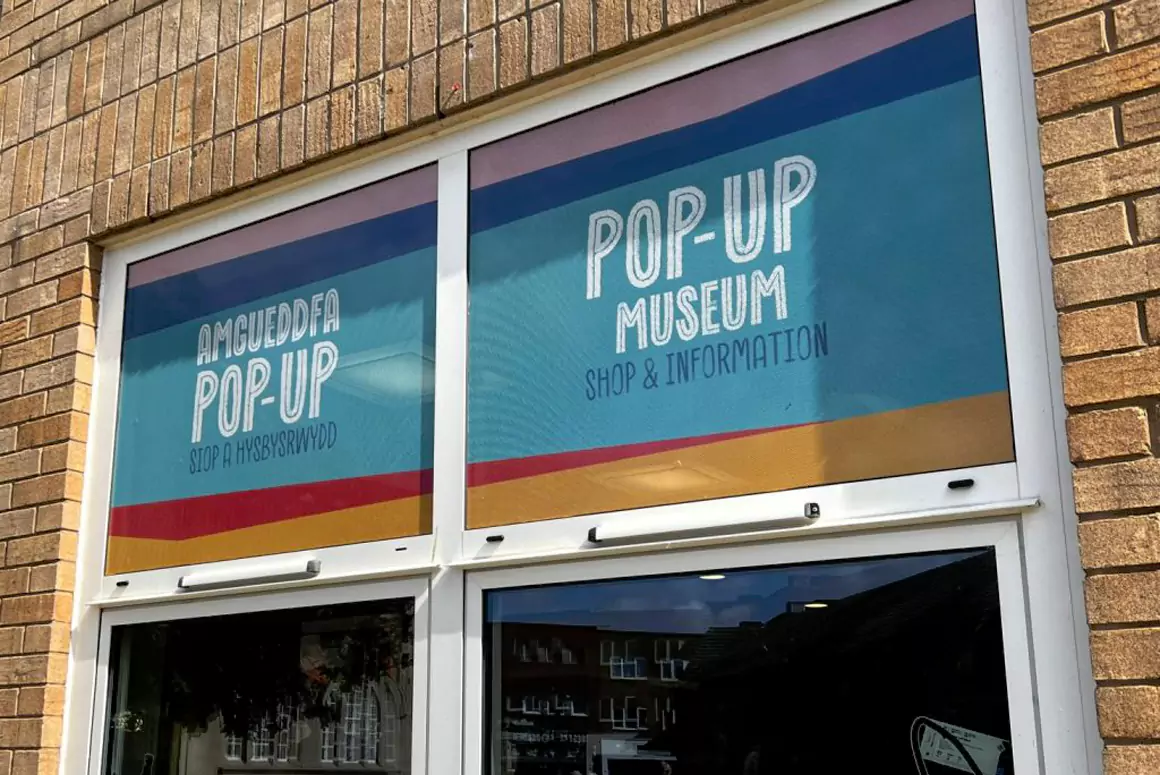 More Progress for Wrexham’s New Museum of Two Halves