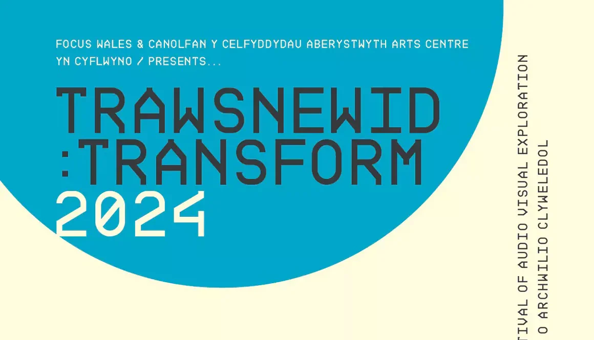 Transform Shortlisted for UK Festival Award!