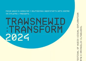 Transform Shortlisted for UK Festival Award!