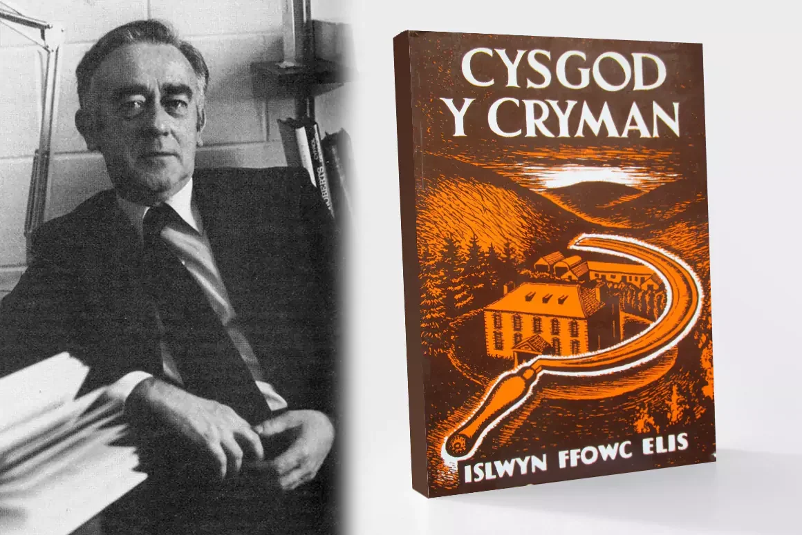 Islwyn Ffowc Elis (November 17, 1924 – January 22, 2004)