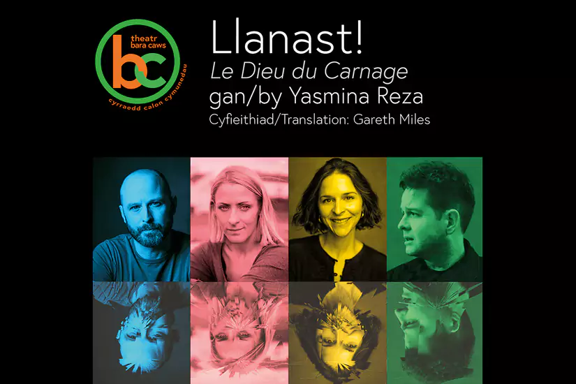 Llanast!