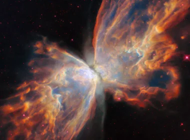 A Little Cosmic Dust at Cardiff University