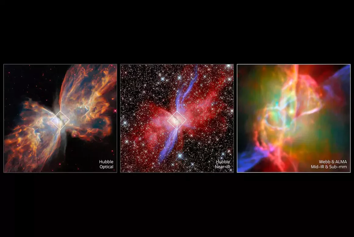 A Little Cosmic Dust at Cardiff University
