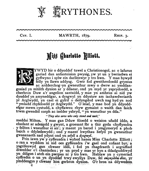 Moelfre and the Wreck of The Royal Charter