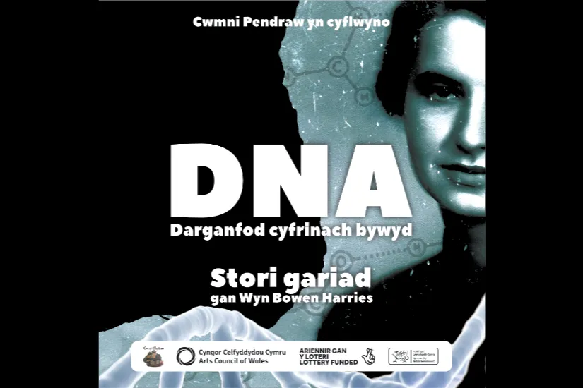 DNA: Datgelu Cyfrinach Bywyd