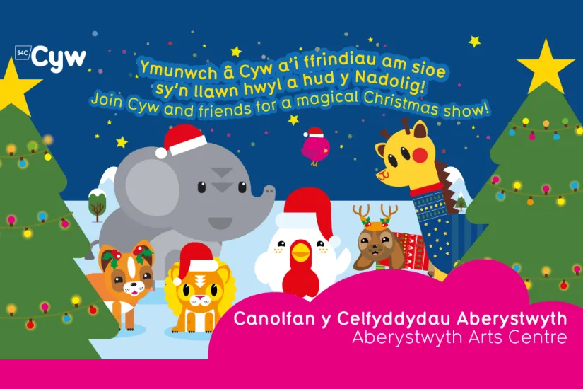 Sioe Nadolig CYW Christmas Show 2026